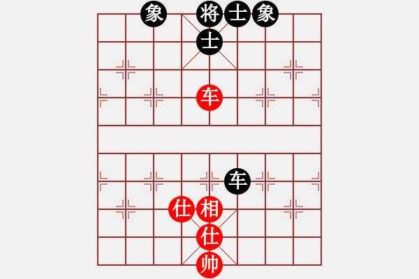 象棋棋譜圖片：918局 B05- 中炮對(duì)進(jìn)左馬-象棋旋風(fēng)九代專業(yè)版(16層) (先和) 旋風(fēng)引擎23層 - 步數(shù)：120 