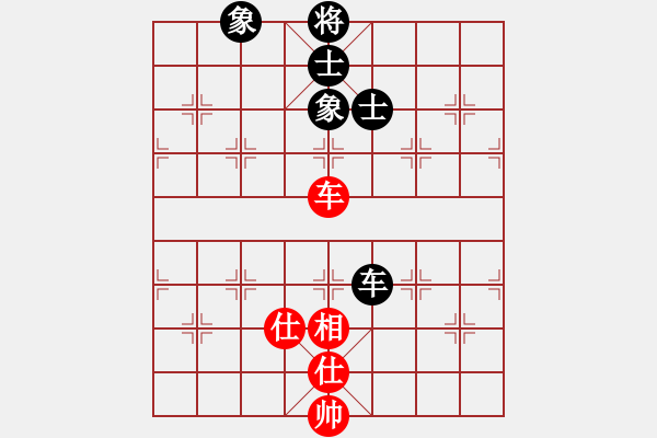 象棋棋譜圖片：918局 B05- 中炮對(duì)進(jìn)左馬-象棋旋風(fēng)九代專業(yè)版(16層) (先和) 旋風(fēng)引擎23層 - 步數(shù)：150 