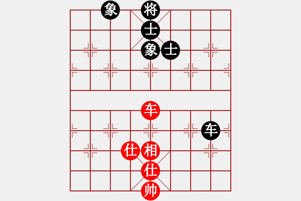 象棋棋譜圖片：918局 B05- 中炮對(duì)進(jìn)左馬-象棋旋風(fēng)九代專業(yè)版(16層) (先和) 旋風(fēng)引擎23層 - 步數(shù)：170 