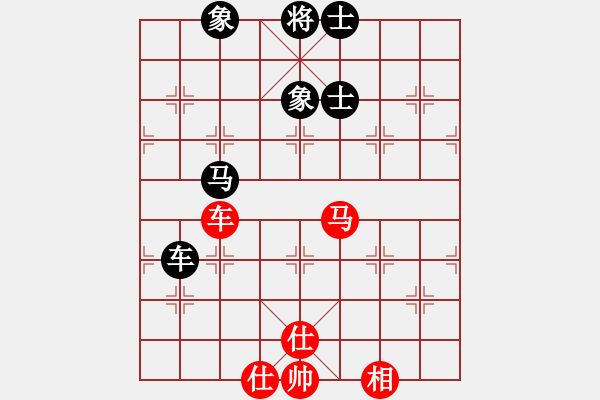 象棋棋譜圖片：918局 B05- 中炮對(duì)進(jìn)左馬-象棋旋風(fēng)九代專業(yè)版(16層) (先和) 旋風(fēng)引擎23層 - 步數(shù)：70 