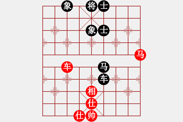 象棋棋譜圖片：918局 B05- 中炮對(duì)進(jìn)左馬-象棋旋風(fēng)九代專業(yè)版(16層) (先和) 旋風(fēng)引擎23層 - 步數(shù)：80 