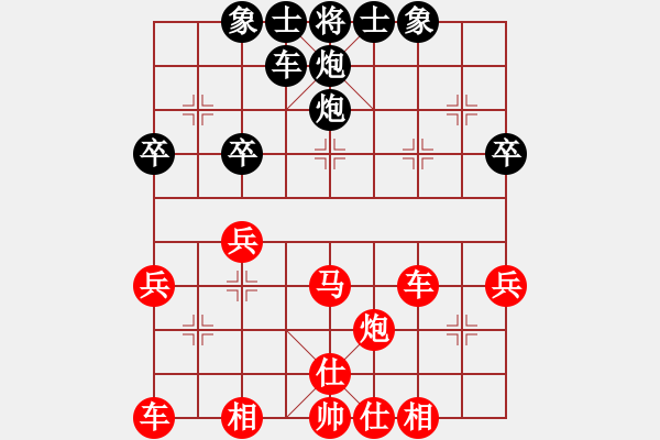 象棋棋譜圖片：2022.11.25.2王興祿先勝劉金濤 - 步數(shù)：40 