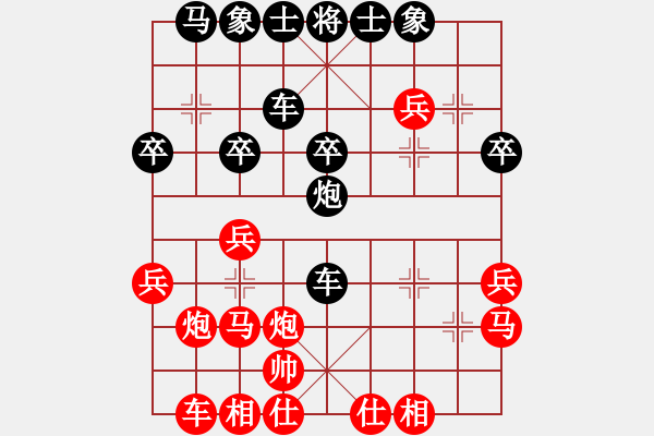 象棋棋譜圖片：貓撲大雜燴(6段)-負(fù)-ximeng(3段) - 步數(shù)：30 