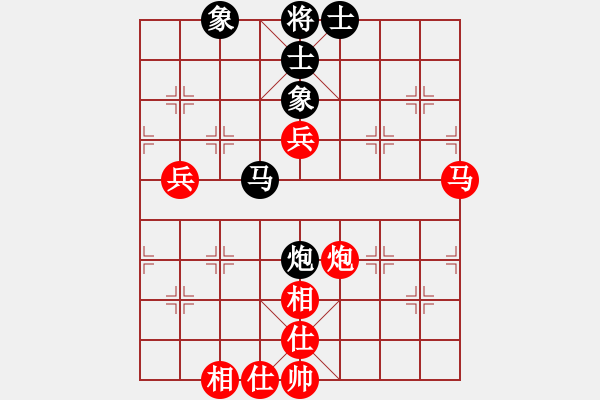 象棋棋譜圖片：人虞上(5舵)-負(fù)-bbboy002(3舵) - 步數(shù)：110 