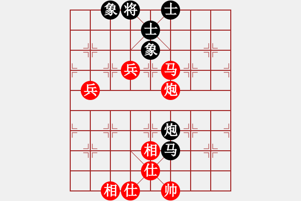 象棋棋譜圖片：人虞上(5舵)-負(fù)-bbboy002(3舵) - 步數(shù)：120 