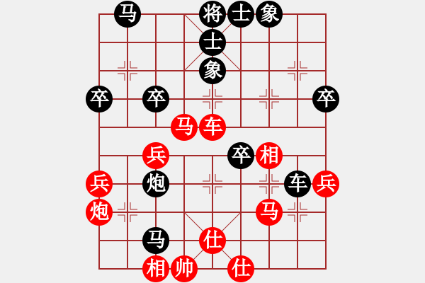 象棋棋譜圖片：第７７局：獻(xiàn)馬反擊　氣貫長(zhǎng)虹　四川曾東平（先負(fù)）江蘇童本平 - 步數(shù)：10 