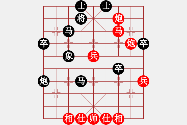 象棋棋谱图片：赵剑 先胜 张海军 - 步数：50 