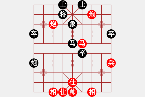 象棋棋譜圖片：趙劍 先勝 張海軍 - 步數(shù)：60 