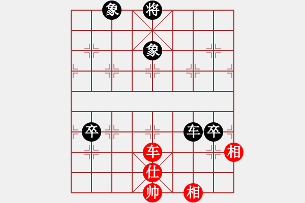 象棋棋譜圖片：緣份社臥春(6段)-負-獵殺高分(4段) - 步數(shù)：170 