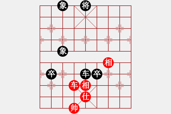 象棋棋譜圖片：緣份社臥春(6段)-負-獵殺高分(4段) - 步數(shù)：180 