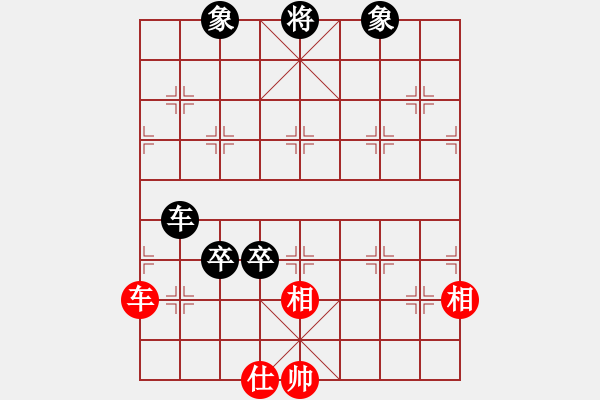 象棋棋譜圖片：緣份社臥春(6段)-負-獵殺高分(4段) - 步數(shù)：240 