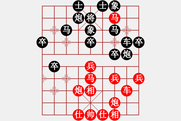 象棋棋譜圖片：緣份社臥春(6段)-負-獵殺高分(4段) - 步數(shù)：50 