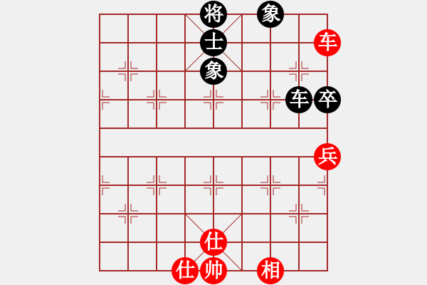 象棋棋譜圖片：小五七炮對屏風馬進7卒（黑右炮過河）    非常色狼(9星)-和-鳳先生(風魔) - 步數(shù)：100 