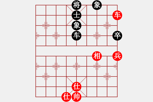 象棋棋譜圖片：小五七炮對屏風馬進7卒（黑右炮過河）    非常色狼(9星)-和-鳳先生(風魔) - 步數(shù)：104 