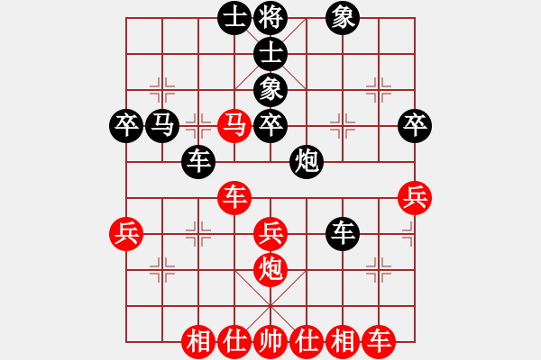 象棋棋譜圖片：小五七炮對屏風馬進7卒（黑右炮過河）    非常色狼(9星)-和-鳳先生(風魔) - 步數(shù)：60 