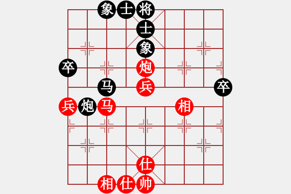 象棋棋谱图片：长弓在握(6级)-负-风摆柳(2段) - 步数：60 