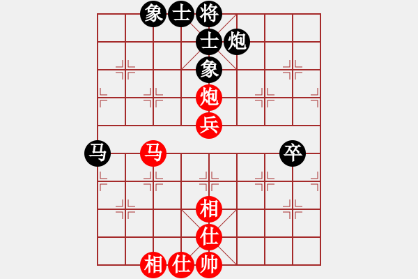 象棋棋谱图片：长弓在握(6级)-负-风摆柳(2段) - 步数：70 