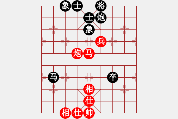 象棋棋谱图片：长弓在握(6级)-负-风摆柳(2段) - 步数：80 