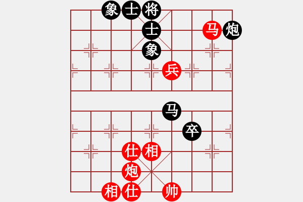 象棋棋谱图片：长弓在握(6级)-负-风摆柳(2段) - 步数：90 
