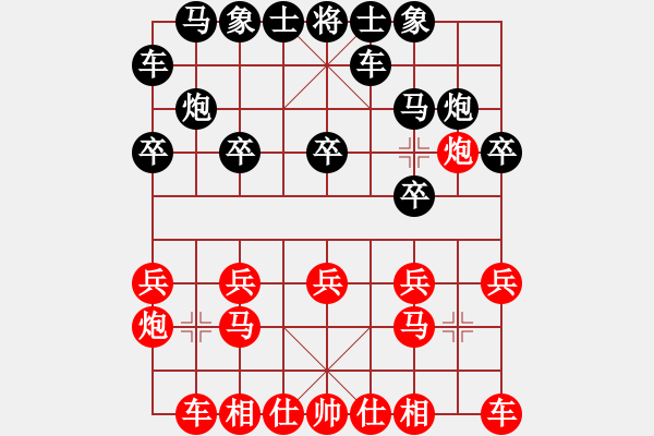 象棋棋譜圖片：2766局 A41-起馬對(duì)進(jìn)７卒-旋風(fēng)引擎23層(2867) 先勝 徐庶(2100) - 步數(shù)：10 