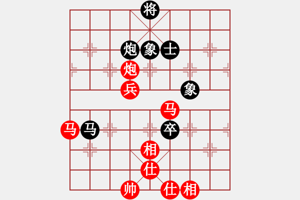 象棋棋譜圖片：傲雪四海(9星)-負(fù)-ruihua(6弦) - 步數(shù)：100 