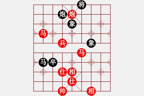 象棋棋譜圖片：傲雪四海(9星)-負(fù)-ruihua(6弦) - 步數(shù)：120 