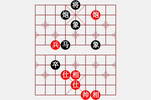 象棋棋譜圖片：傲雪四海(9星)-負(fù)-ruihua(6弦) - 步數(shù)：130 