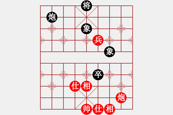 象棋棋譜圖片：傲雪四海(9星)-負(fù)-ruihua(6弦) - 步數(shù)：150 