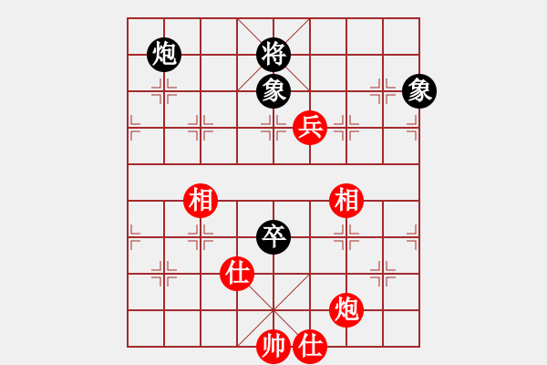 象棋棋譜圖片：傲雪四海(9星)-負(fù)-ruihua(6弦) - 步數(shù)：160 