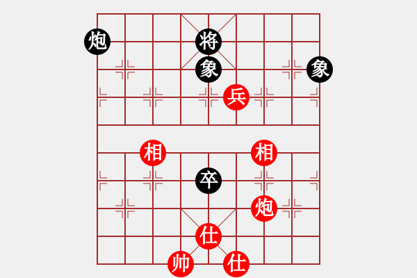 象棋棋譜圖片：傲雪四海(9星)-負(fù)-ruihua(6弦) - 步數(shù)：170 