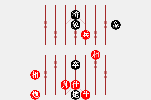 象棋棋譜圖片：傲雪四海(9星)-負(fù)-ruihua(6弦) - 步數(shù)：178 