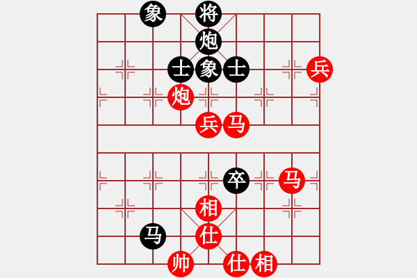 象棋棋譜圖片：傲雪四海(9星)-負(fù)-ruihua(6弦) - 步數(shù)：80 