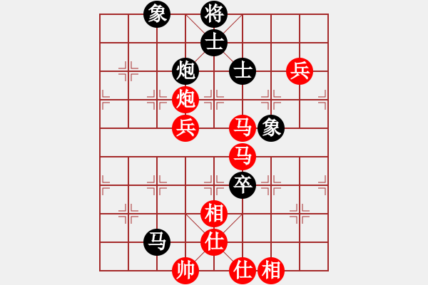 象棋棋譜圖片：傲雪四海(9星)-負(fù)-ruihua(6弦) - 步數(shù)：90 