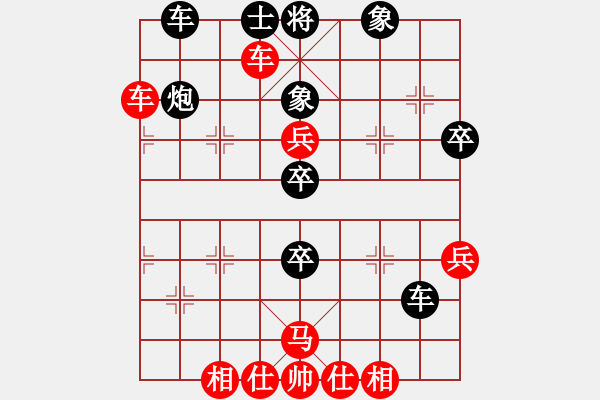 象棋棋譜圖片：confirm(4段)-勝-豹豹豹豹豹(4段) - 步數(shù)：70 