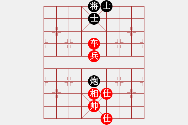 象棋棋譜圖片：2017第四屆上海川沙杯顧華平先和王鑫海6 - 步數(shù)：70 