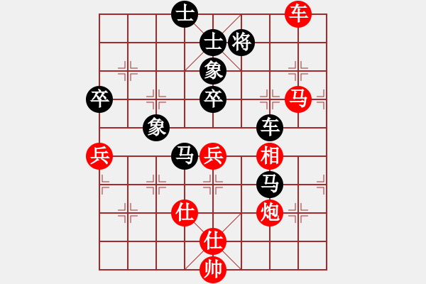 象棋棋谱图片：东方不赢(9段)-负-不在意(9段) - 步数：100 