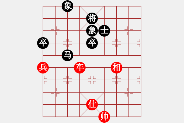 象棋棋谱图片：东方不赢(9段)-负-不在意(9段) - 步数：140 
