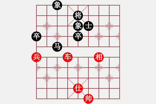 象棋棋譜圖片：東方不贏(9段)-負-不在意(9段) - 步數：140 