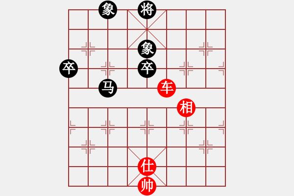 象棋棋谱图片：东方不赢(9段)-负-不在意(9段) - 步数：150 