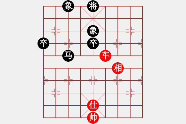 象棋棋譜圖片：東方不贏(9段)-負-不在意(9段) - 步數：150 