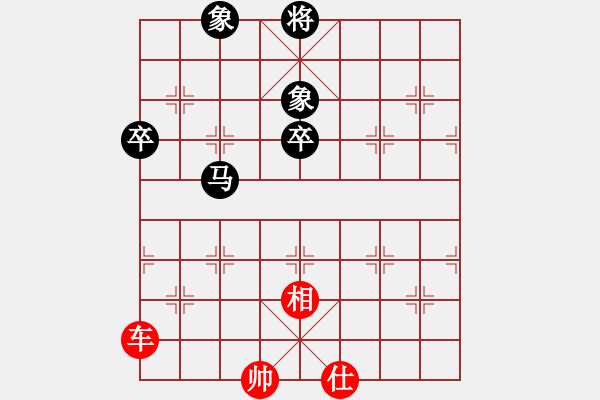 象棋棋谱图片：东方不赢(9段)-负-不在意(9段) - 步数：170 