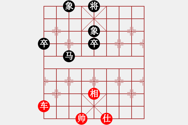 象棋棋譜圖片：東方不贏(9段)-負-不在意(9段) - 步數：170 