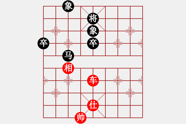 象棋棋谱图片：东方不赢(9段)-负-不在意(9段) - 步数：180 