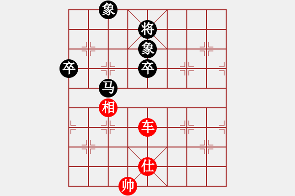 象棋棋譜圖片：東方不贏(9段)-負-不在意(9段) - 步數：180 