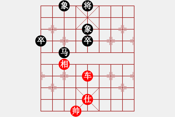 象棋棋谱图片：东方不赢(9段)-负-不在意(9段) - 步数：190 