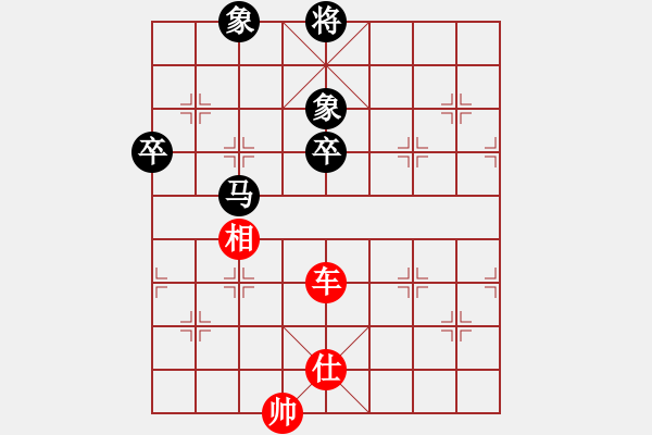 象棋棋譜圖片：東方不贏(9段)-負-不在意(9段) - 步數：190 