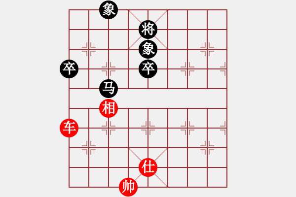 象棋棋谱图片：东方不赢(9段)-负-不在意(9段) - 步数：200 