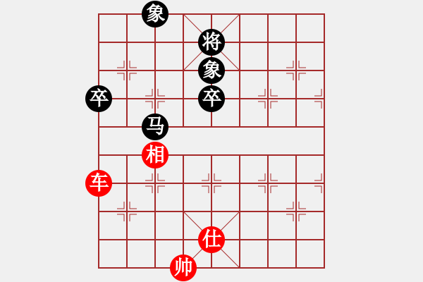 象棋棋譜圖片：東方不贏(9段)-負-不在意(9段) - 步數：200 