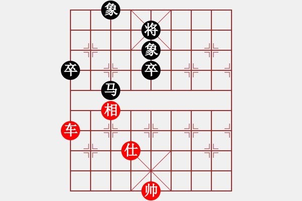 象棋棋谱图片：东方不赢(9段)-负-不在意(9段) - 步数：220 