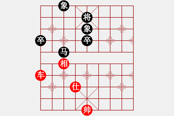 象棋棋譜圖片：東方不贏(9段)-負-不在意(9段) - 步數：220 